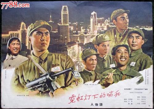 费拉拉吉罗拉默硕士毕业证