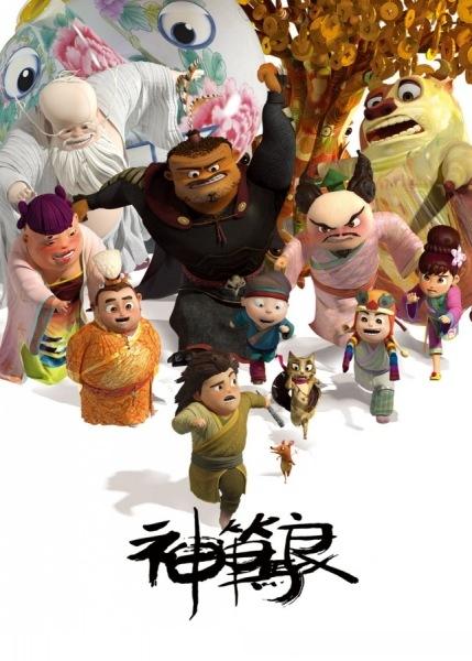 复读生的高中毕业证
